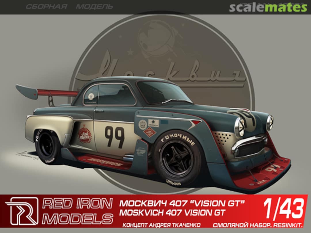Boxart Moskvich 407 Coupe Vision GT 43001 Red Iron Models Boxart Moskvich 407 Coupe Vision GT 43001 Red Iron Models