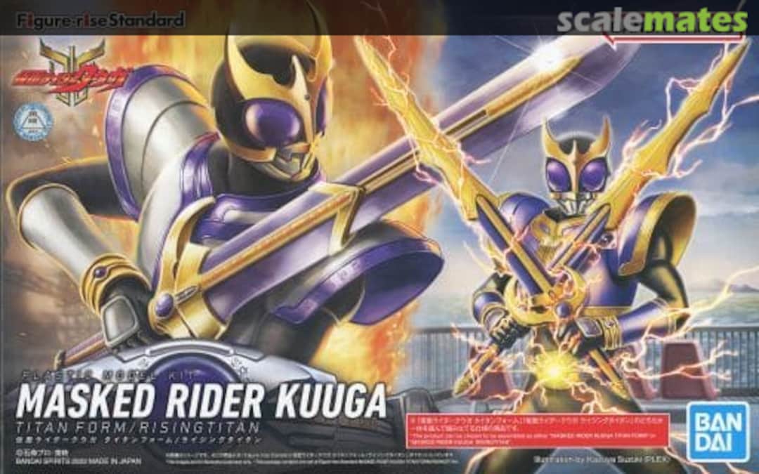 Boxart Masked Rider Kuuga Titan Form/Risingtitan 5063772 Bandai Spirits Boxart Masked Rider Kuuga Titan Form/Risingtitan 5063772 Bandai Spirits