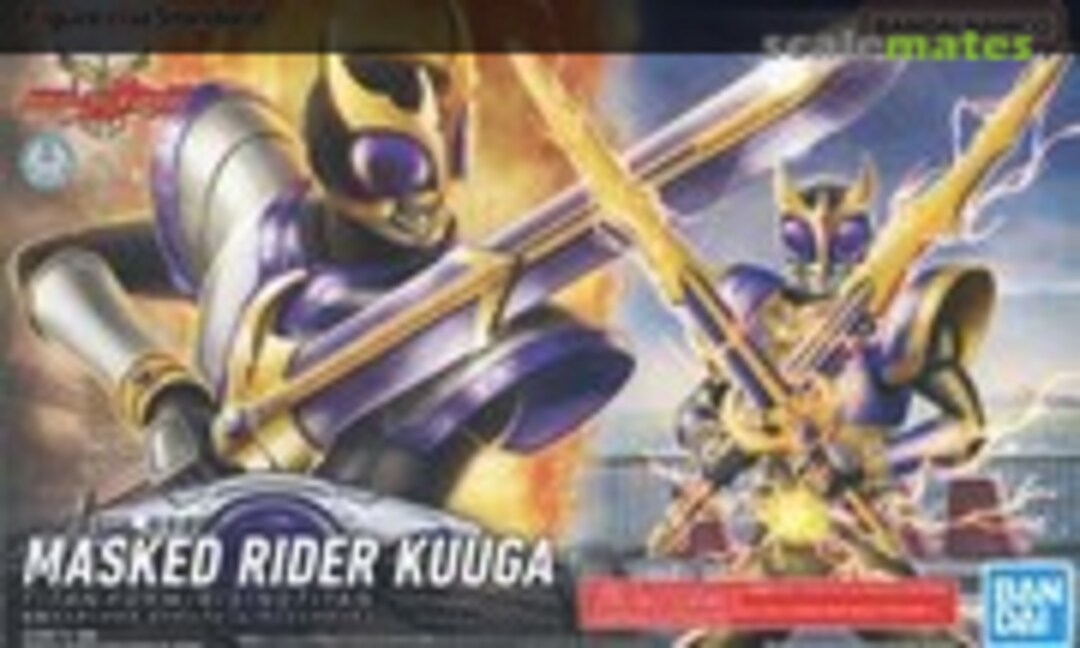 No Masked Rider Kuuga Titan Form/Risingtitan (Bandai Spirits 5063772) 5063772