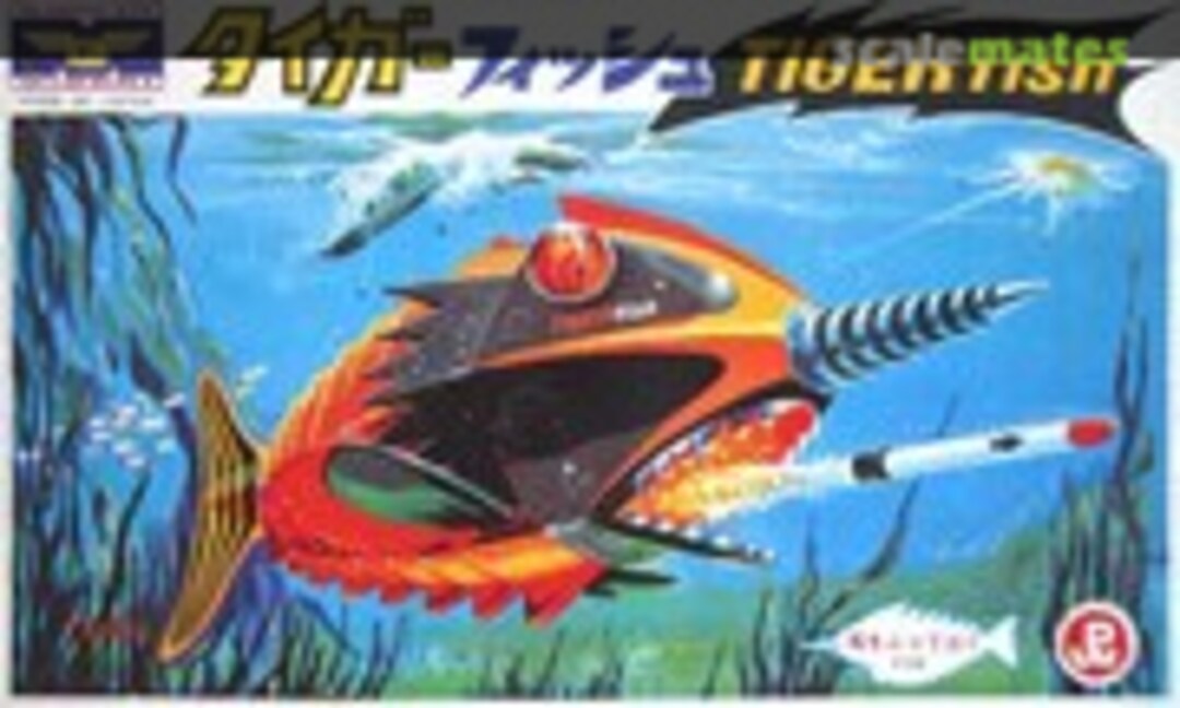 No Tiger Fish (Midori )