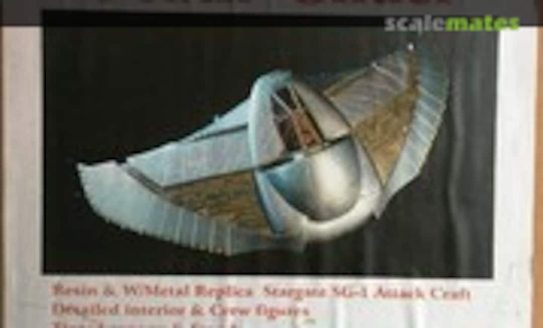 1:35 Death Glider (WARP Models WM-17)