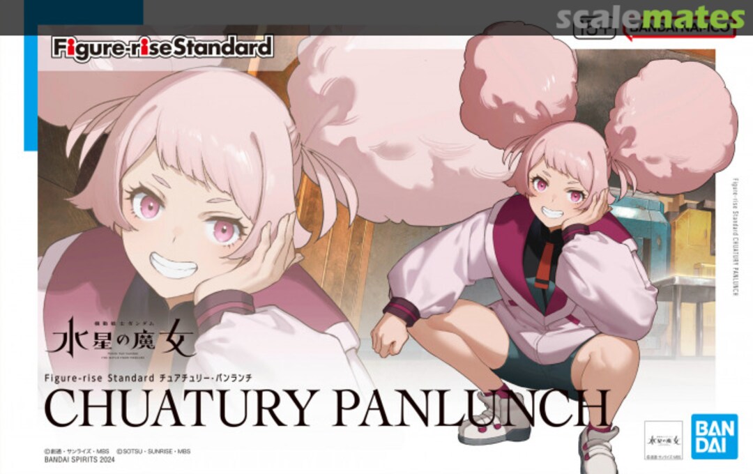 Boxart Chuatury Panlunch 5066292 Bandai Spirits