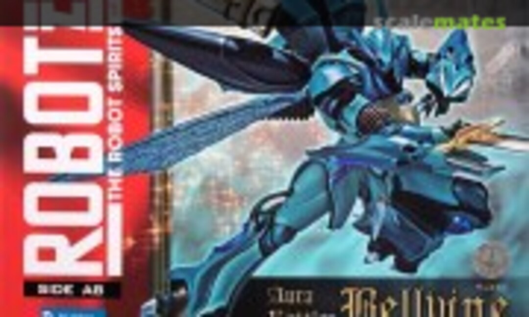 No Aura Battler Bellvine (Bandai 0222573)