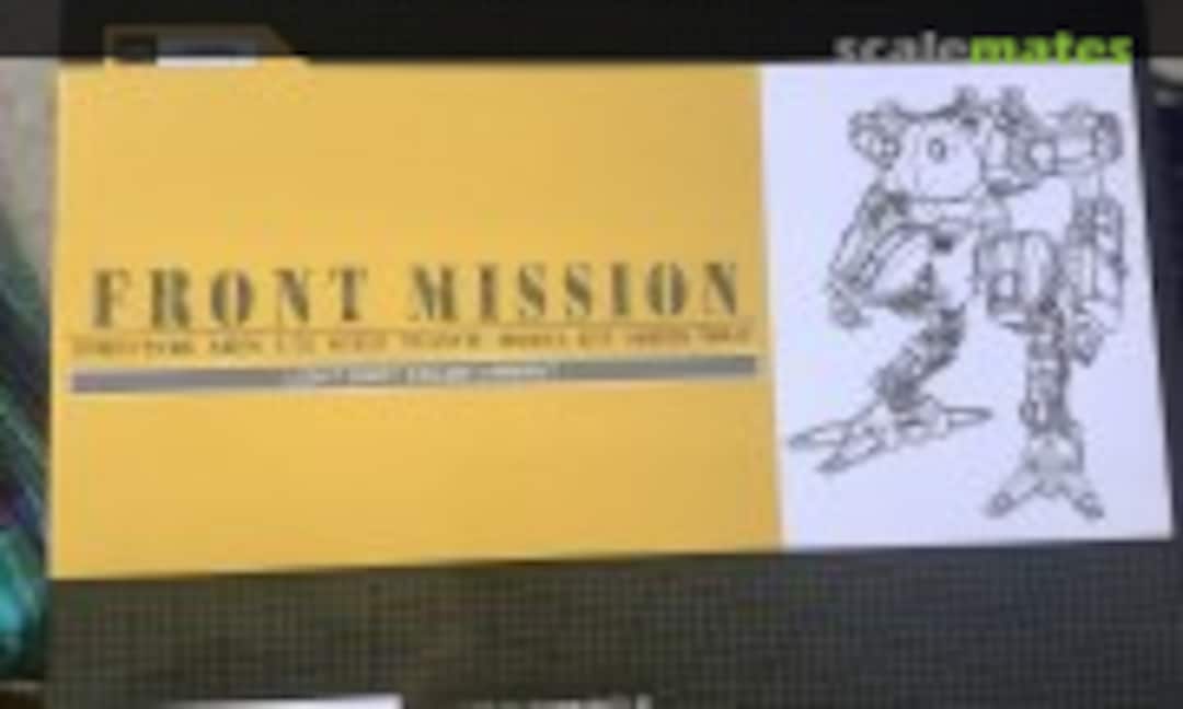 1:72 Front Mission Structure Arts Tiran (Square Enix )