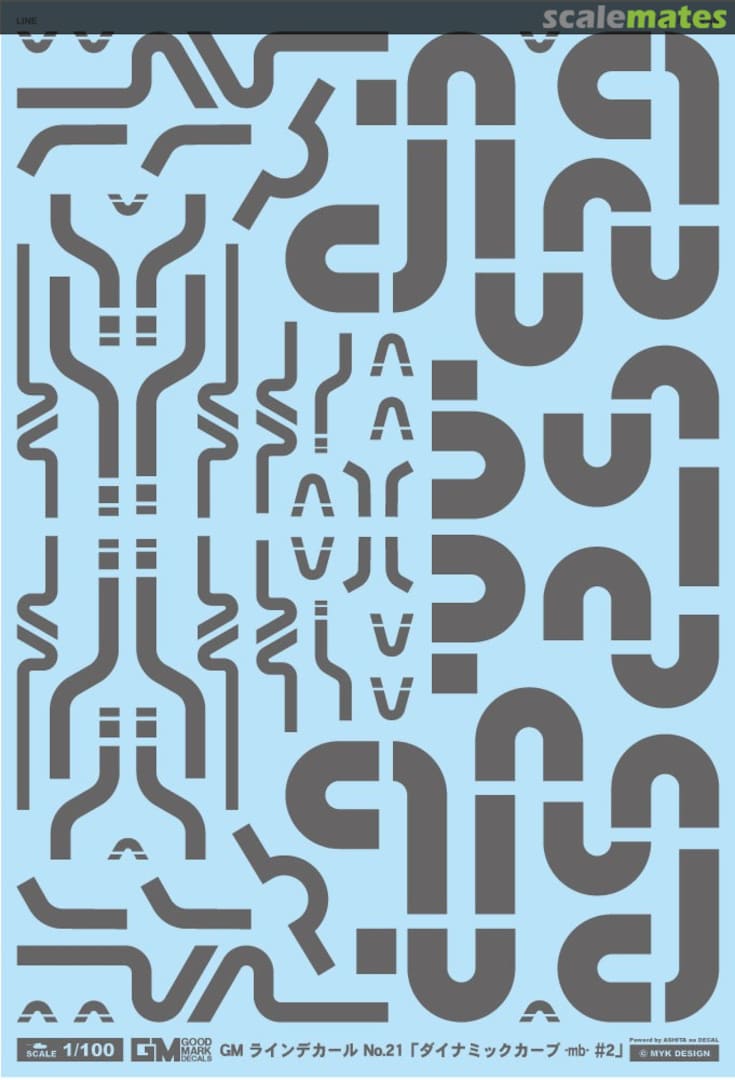 Boxart GM Line Decal No.21 Dynamic Curve #2 -mb- Dark Gray GM-907 MYK Design Boxart GM Line Decal No.21 Dynamic Curve #2 -mb- Dark Gray GM-907 MYK Design
