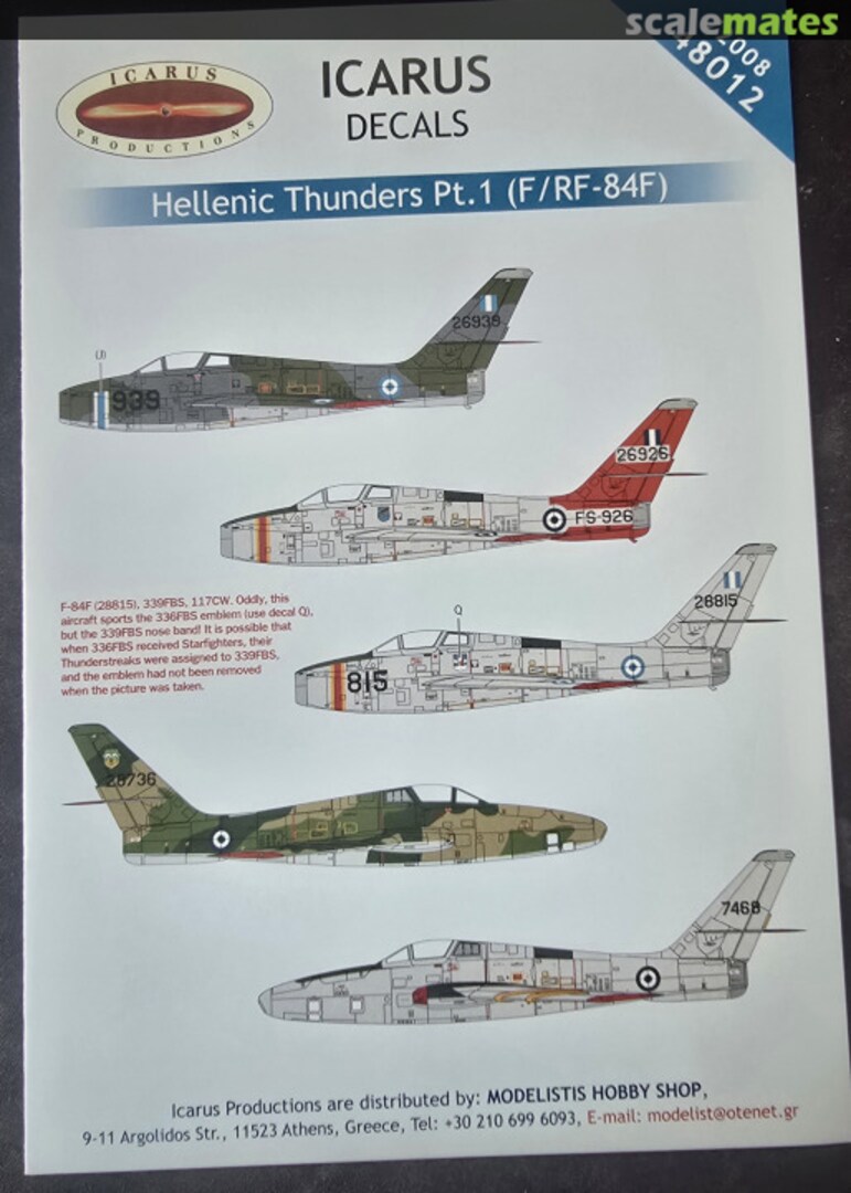 Boxart Hellenic Thunders Pt.1 (F/RF-84F) 48012 Icarus Productions Boxart Hellenic Thunders Pt.1 (F/RF-84F) 48012 Icarus Productions