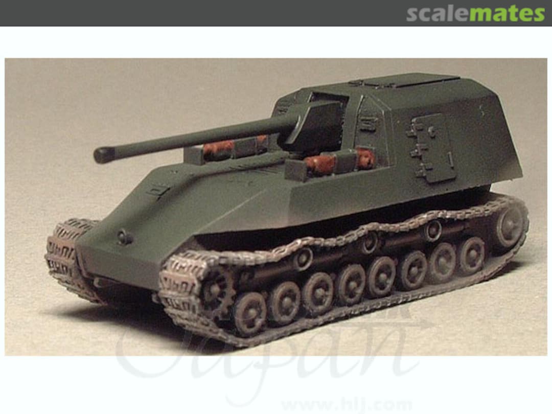 Boxart Type 5 Tank Hori I Prototype w/Sloped Armor J-049 Atelier Infinite Boxart Type 5 Tank Hori I Prototype w/Sloped Armor J-049 Atelier Infinite