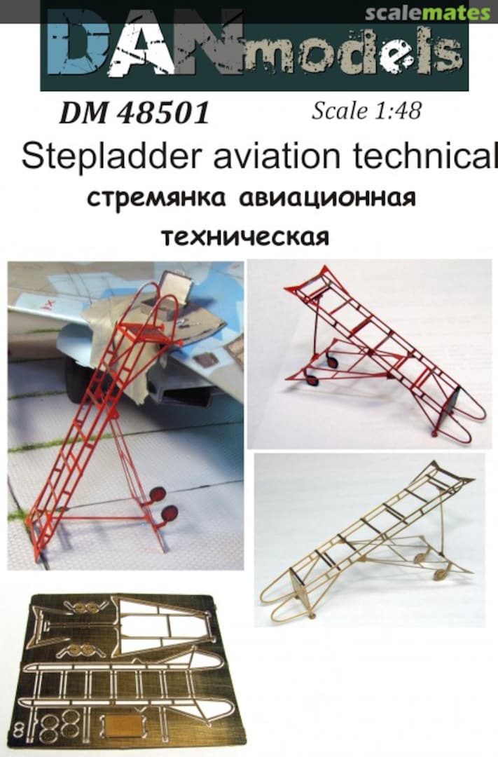 Boxart Stepladder Aviation Technical #1 DM48501 DANmodels Boxart Stepladder Aviation Technical #1 DM48501 DANmodels