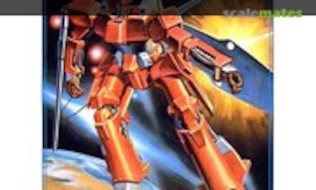 1:144 D-Sserd (Bandai 0001518)