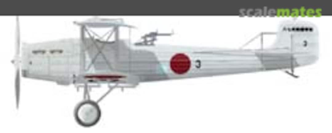 Boxart Army Type 87 Light Bomber 2MB1 B14 Choroszy Modelbud Boxart Army Type 87 Light Bomber 2MB1 B14 Choroszy Modelbud