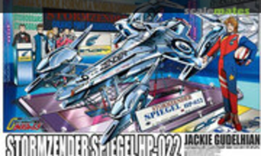 1:24 Stormzender Spiegel HP-022 (Aoshima 012314)