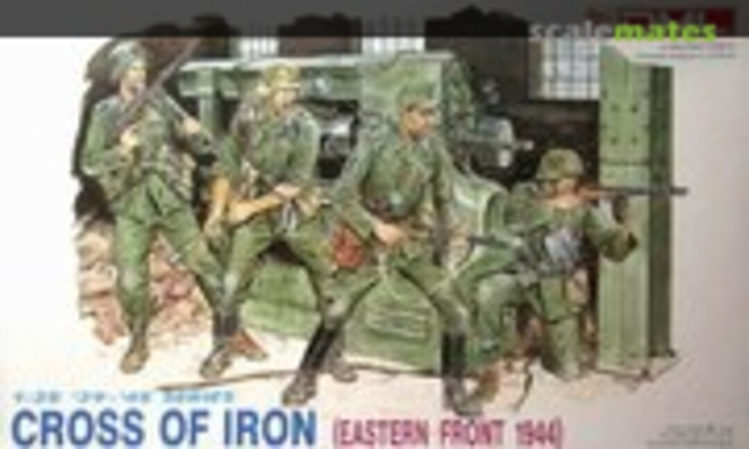 1:35 Cross Of Iron (DML 6006) 6006