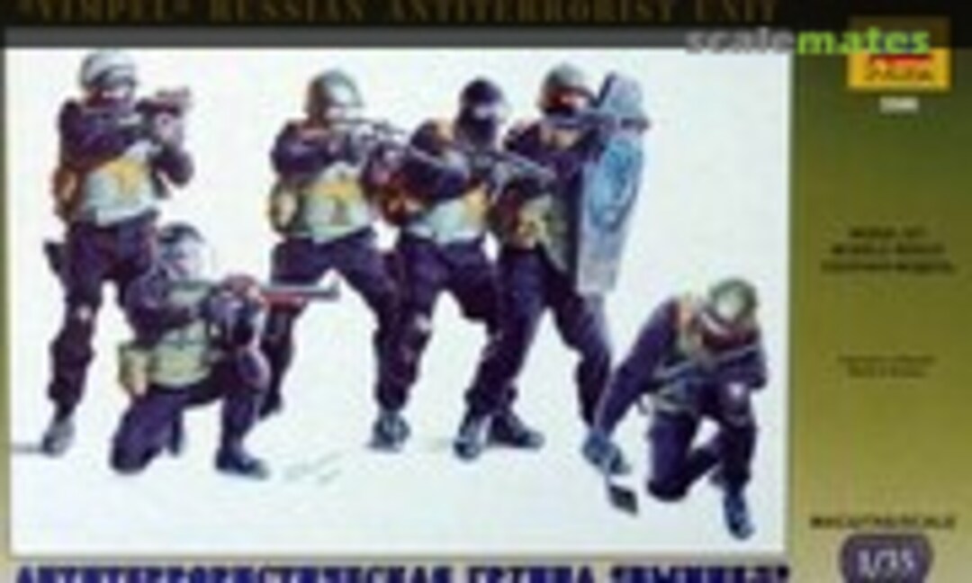 1:35 "Vimpel" Russian Antiterrorist Unit (Zvezda 3598)