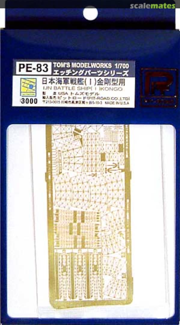 Boxart Photo-Etched Parts for IJN Battleship (1) Kongo-class PE-83 Pit-Road Boxart Photo-Etched Parts for IJN Battleship (1) Kongo-class PE-83 Pit-Road
