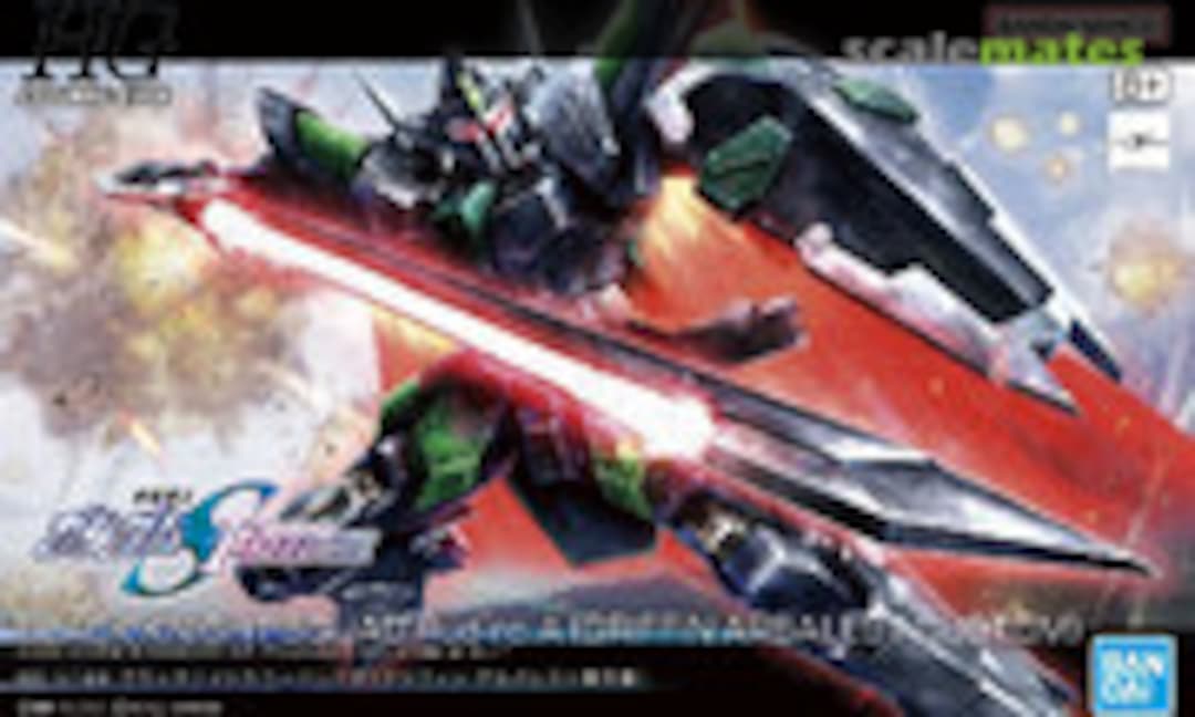 1:144 Black Knight Squad Rud-ro.A (Griffin Arbalest Custom) (Bandai Spirits 5066305) 5066305