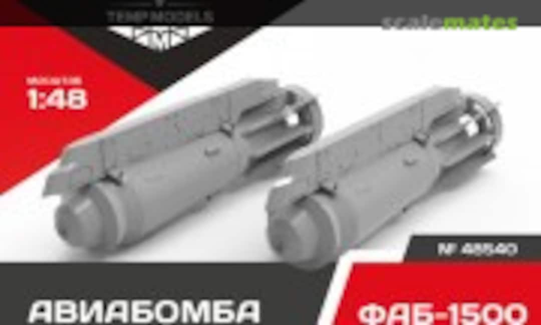 1:48 AERIAL BOMB FAB-1500 (Tempmodels 48540) 48540