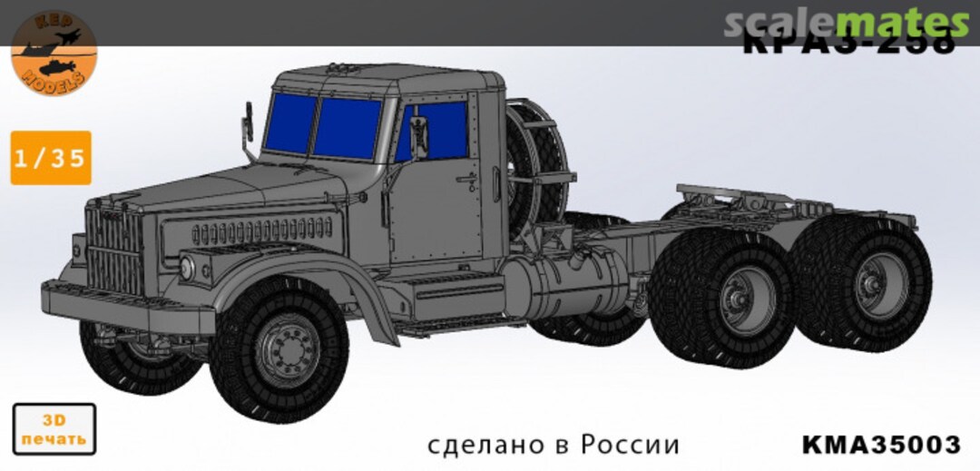 Boxart Kraz-258 KMA35003 KEPmodels Boxart Kraz-258 KMA35003 KEPmodels