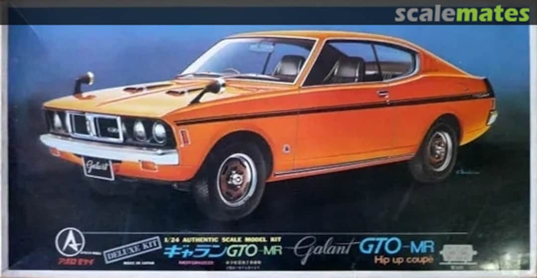 Boxart Mitsubishi Galant GTO-MR Apollo+Model Boxart Mitsubishi Galant GTO-MR Apollo+Model