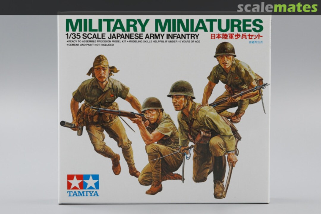Boxart Japanese army infantry TA35090 Tamiya Boxart Japanese army infantry TA35090 Tamiya