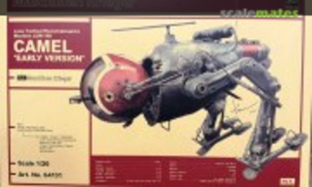 1:20 LUM-168 Camel &quot;Early Version&quot; (Hasegawa 64131)