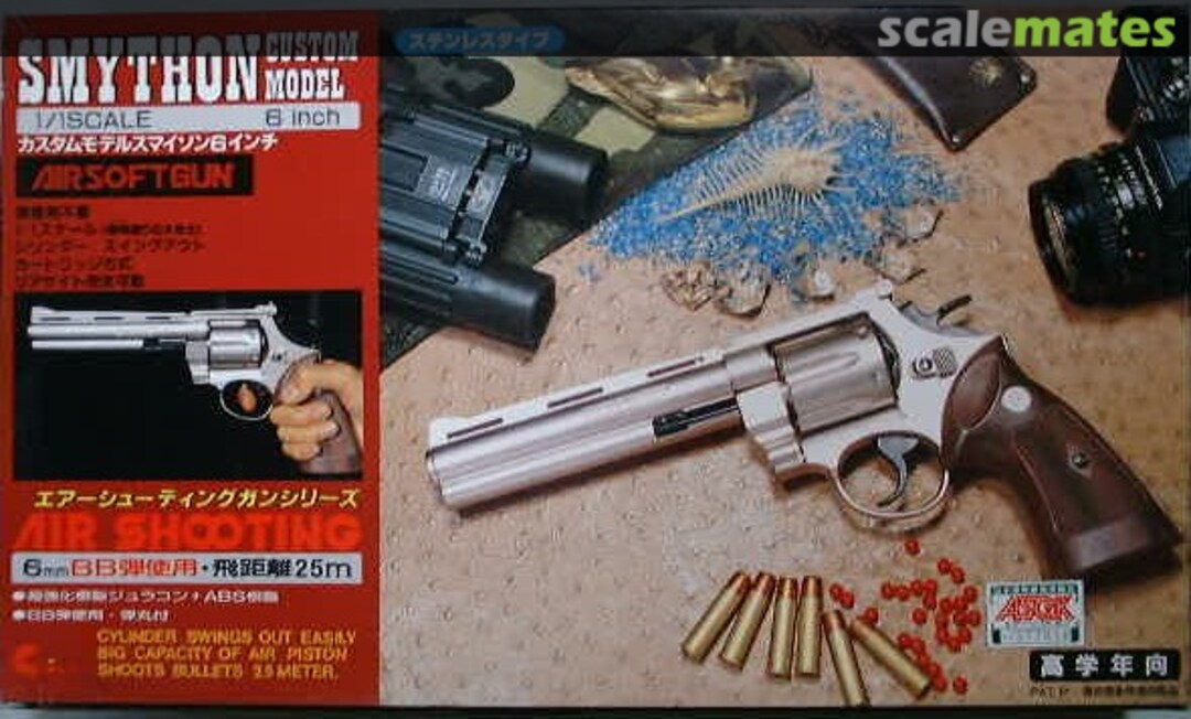 Boxart Smython Custom Model 11544 Crown Boxart Smython Custom Model 11544 Crown