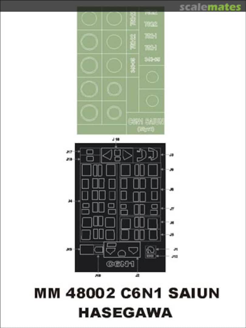 Boxart Nakajima C6N1 Saiun MM48002 Montex Boxart Nakajima C6N1 Saiun MM48002 Montex