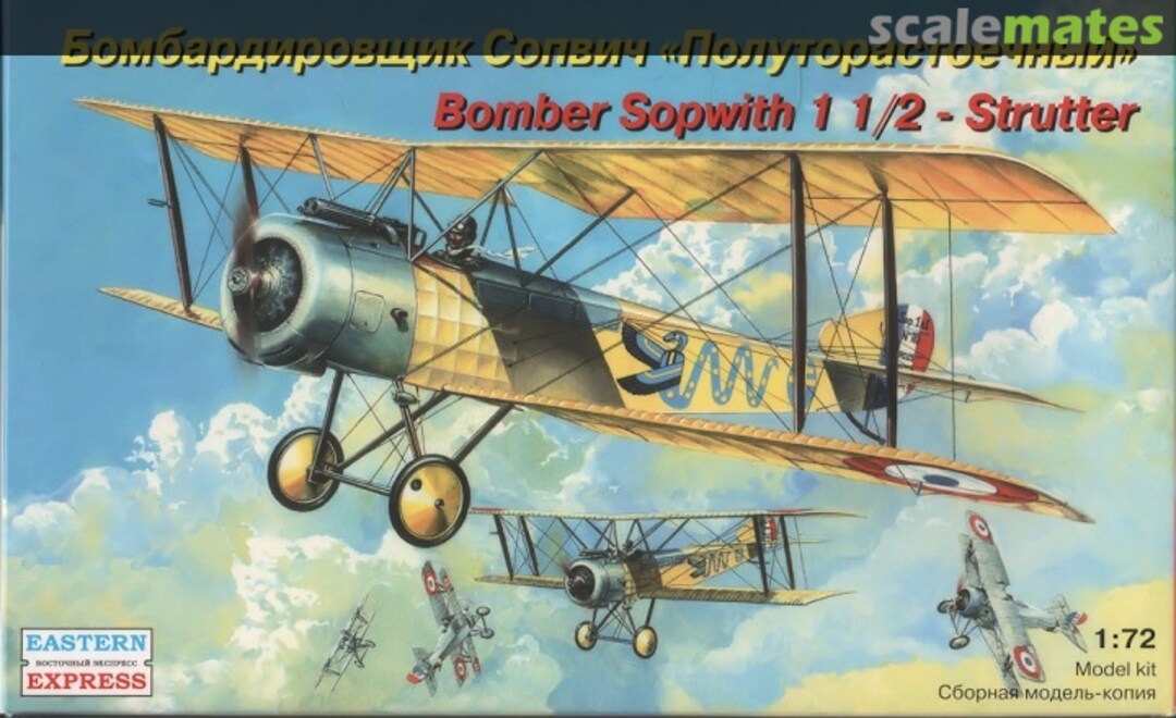 Boxart Bomber Sopwith 1 1/2 - Strutter 72158 Eastern Express Boxart Bomber Sopwith 1 1/2 - Strutter 72158 Eastern Express