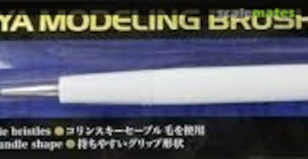 No Pointed Brush - Ultra Fine (Tamiya 87172) 87172