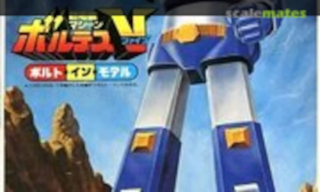 No Chodenji Machine Voltes V (Bandai 36040-700) 36040-700