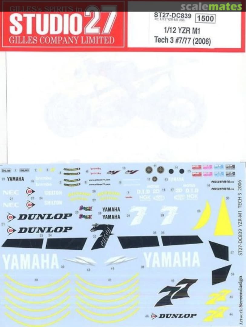 Boxart Yamaha YZR-M1 ST27-DC839 Studio27 Boxart Yamaha YZR-M1 ST27-DC839 Studio27