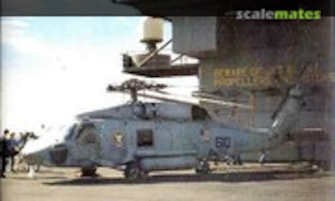 1:72 Sikorsky SH-60F Oceanhawk (Hawkeye Models CS-03) CS-03