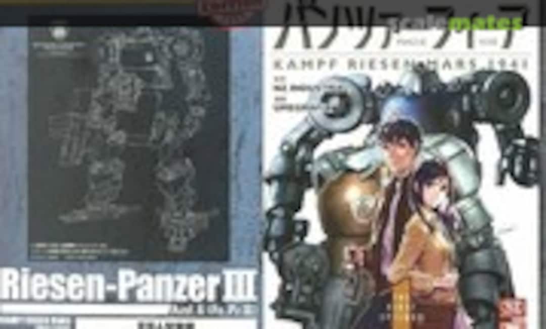 1:35 Riesen-Panzer III Ausf.B (Rs.Pz III) (Cavico 002-OW) 002-OW