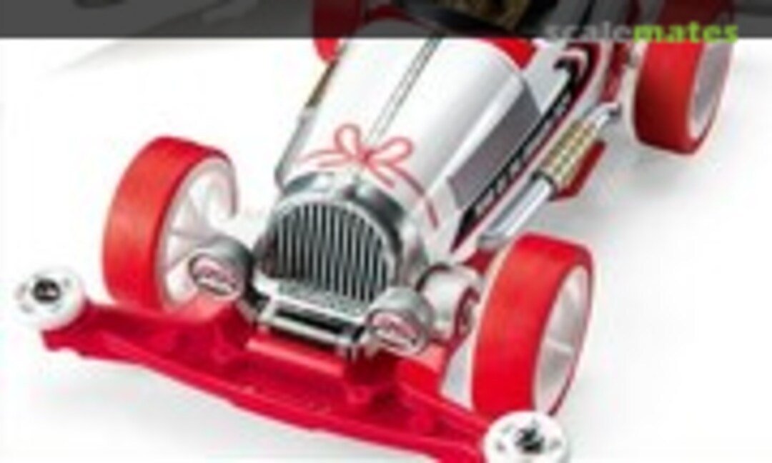 1:32 Year of the Dragon 2024 (Tamiya 95650)