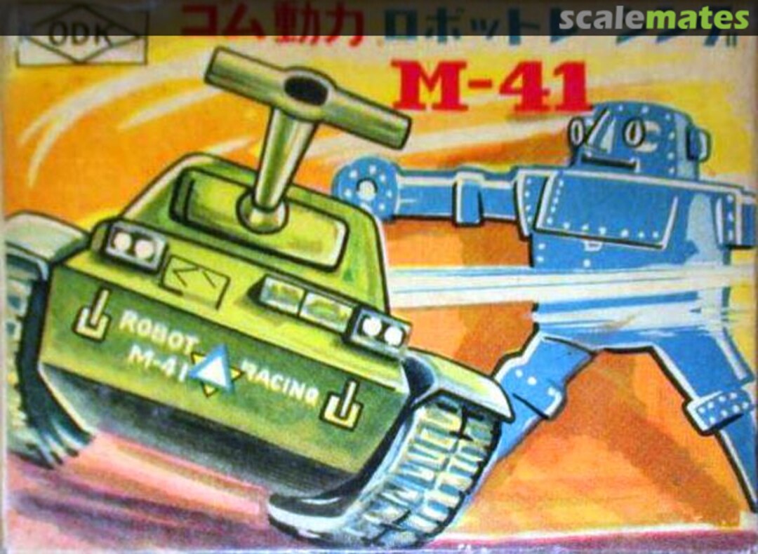 Boxart Robot Racing M-41 Odaka Boxart Robot Racing M-41 Odaka