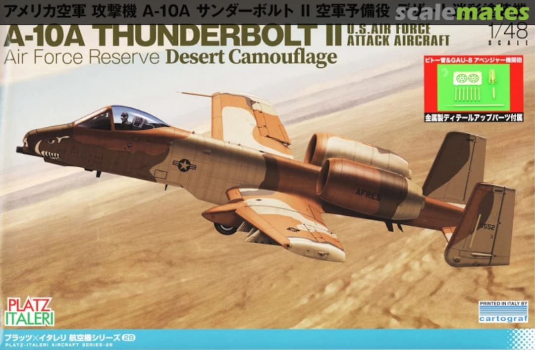Boxart A-10A Thunderbolt II Air Force Reserve Desert Camouflage TPA-43 Platz Boxart A-10A Thunderbolt II Air Force Reserve Desert Camouflage TPA-43 Platz