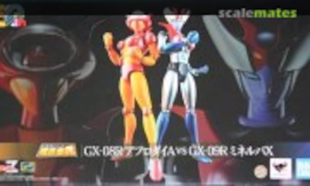 No GX-08R Aphrodai A vs GX-09R Minerva X (Bandai Spirits GX-08R)