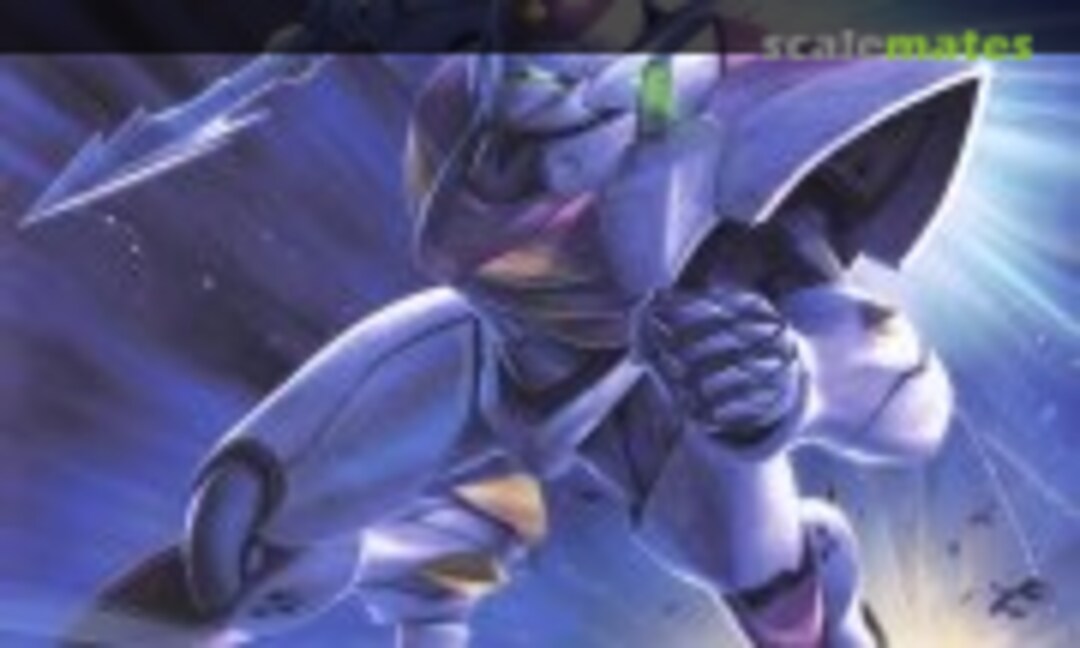 No Tekkaman Blade (Good Smile Company 200784) 200784