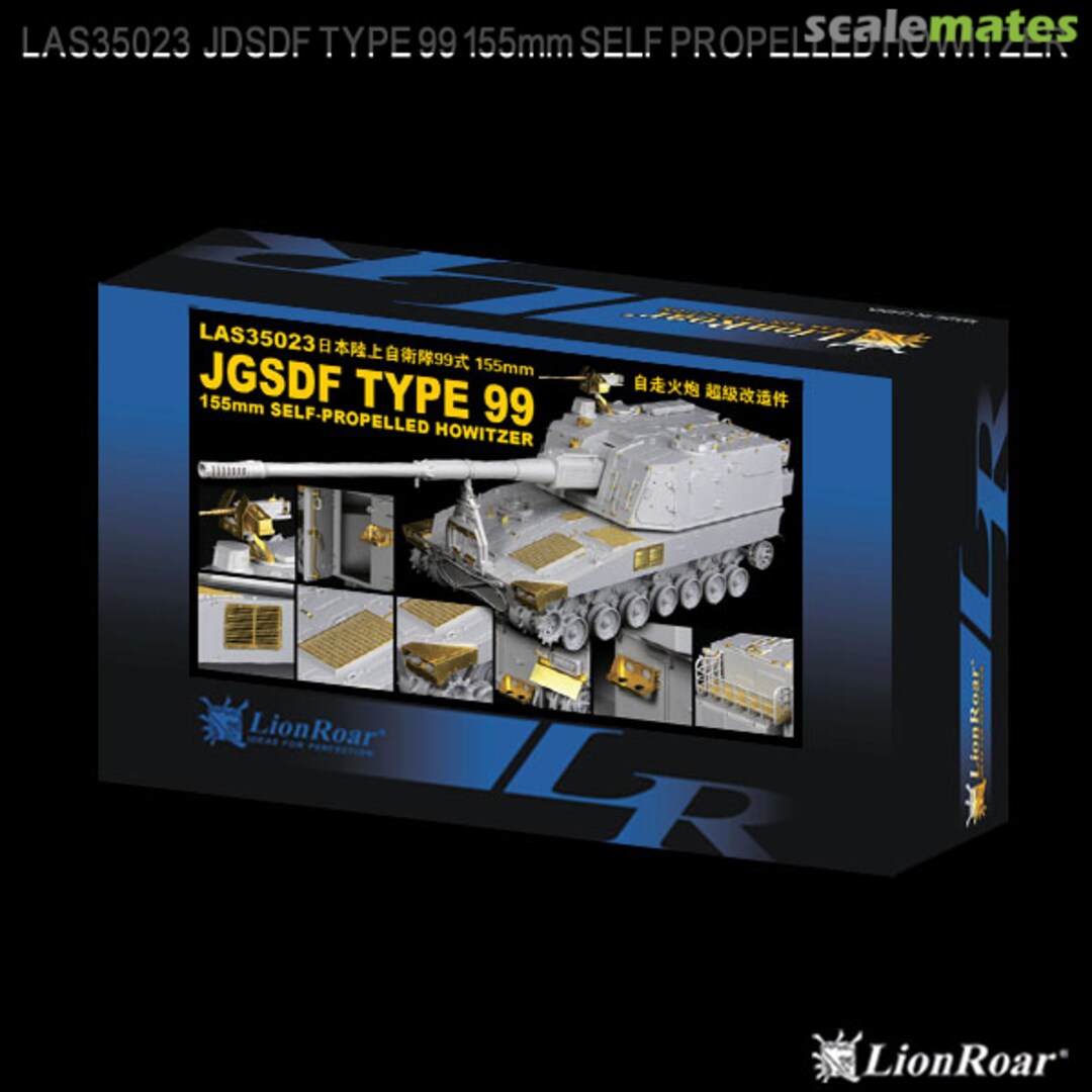 Boxart Type 99 Self-Propelled Howitzer LAS35023 Lion Roar Boxart Type 99 Self-Propelled Howitzer LAS35023 Lion Roar
