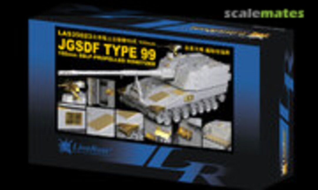1:35 Type 99 Self-Propelled Howitzer (Lion Roar LAS35023) LAS35023