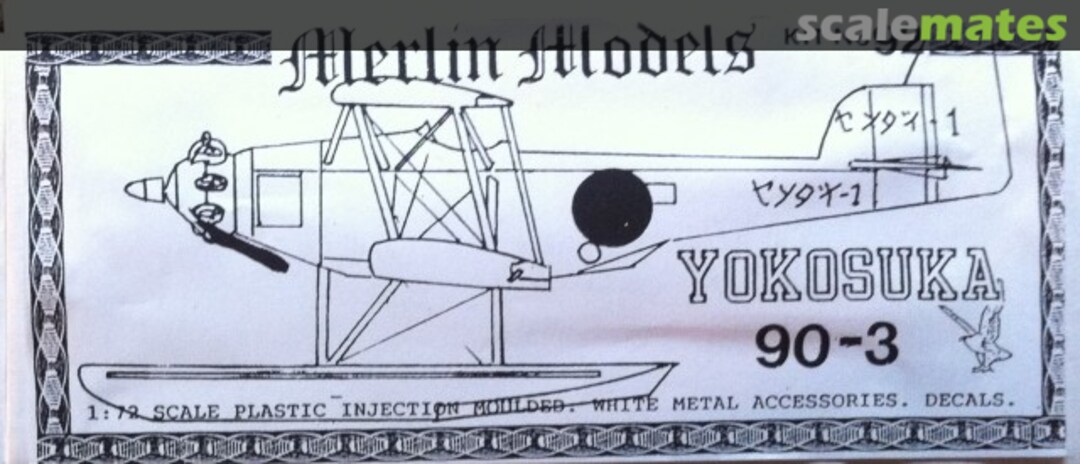 Boxart Yokosuka 90-3 92 Merlin Models