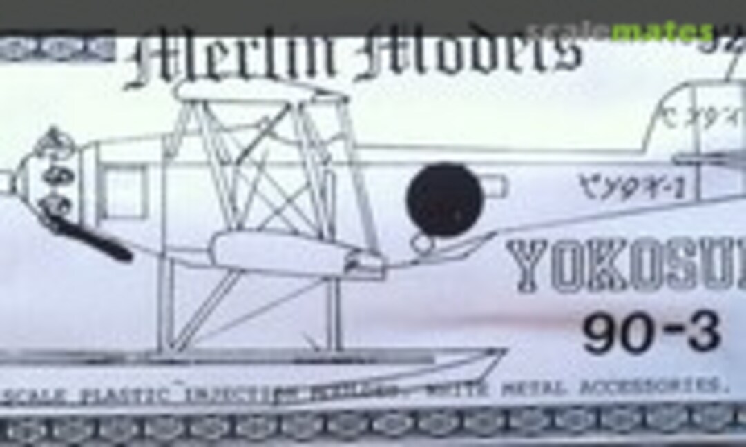 1:72 Yokosuka 90-3 (Merlin Models 92) 92