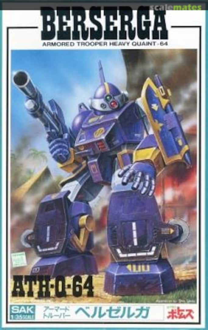 Boxart Berserga 444017-1 Takara Boxart Berserga 444017-1 Takara