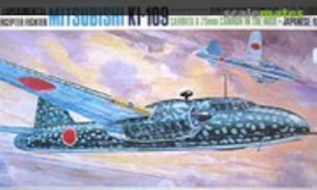 1:75 Mitsubishi Ki-109 (LS 153-450)