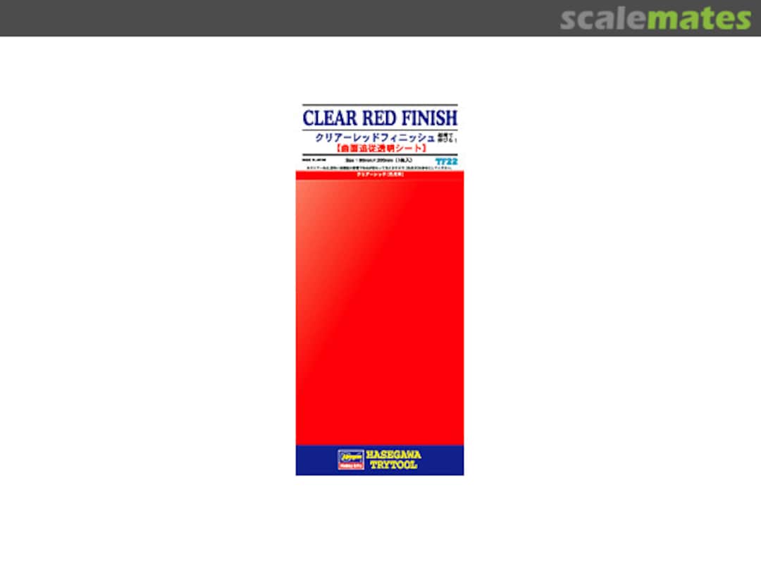 Boxart Clear Red Finish tf22 Hasegawa Boxart Clear Red Finish tf22 Hasegawa