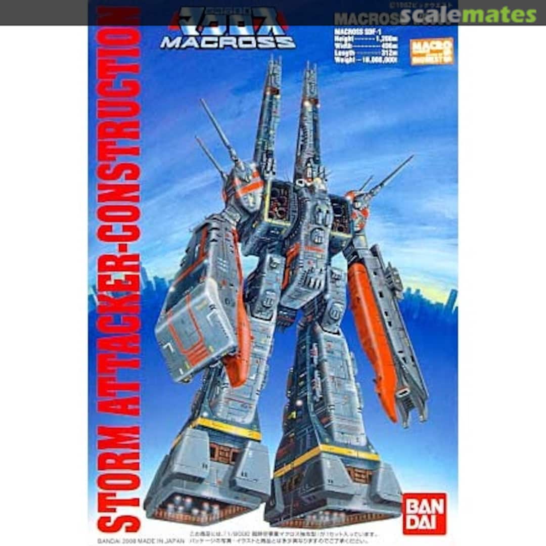 Boxart Macross Storm Attacker-Construction 0153442 Bandai Boxart Macross Storm Attacker-Construction 0153442 Bandai