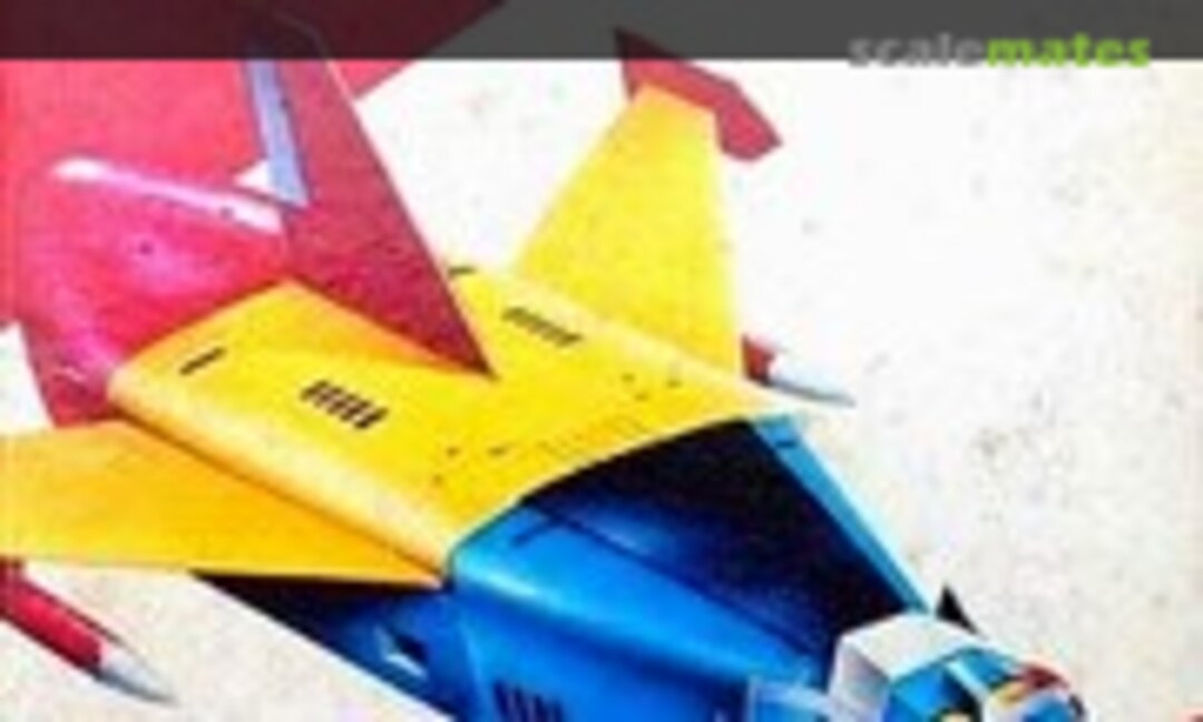 No 29 Stings (Aoshima G4 NG29) G4 NG29