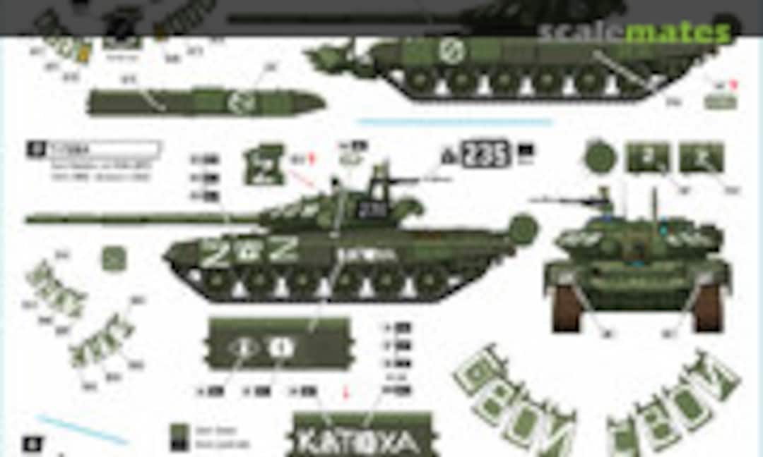 1:72 War, conflicts and special operations in Ukraine Part 8 (Star Decals 72-A1138)