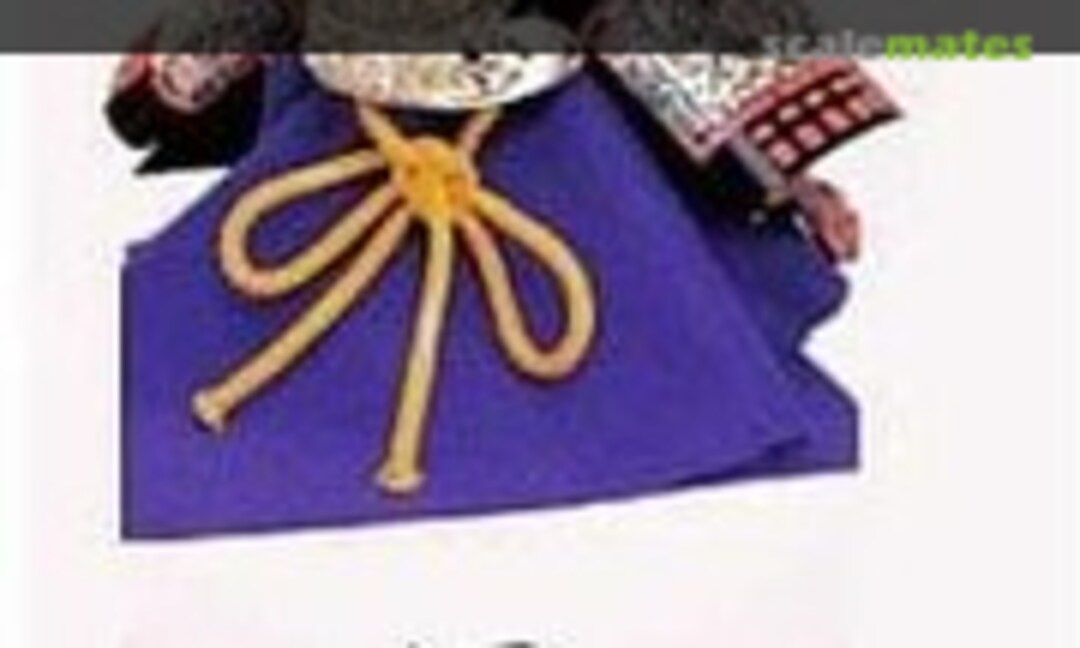 1:4 Minamoto no Yoshitsune (Doyusha K-1)