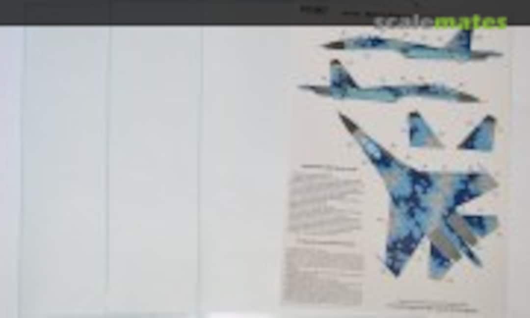 1:32 Digital Su-27PM-1 Blue 58 (Foxbot FM32-006) FM32-006