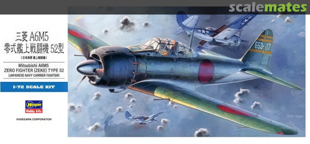 Boxart Mitsbishi A6M5 Zero Fighter (Zeke) Type 52 00452 Hasegawa Boxart Mitsbishi A6M5 Zero Fighter (Zeke) Type 52 00452 Hasegawa